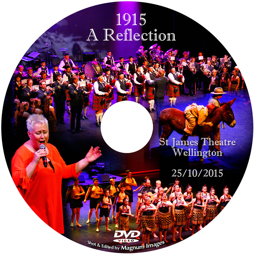 A Reflection DVD